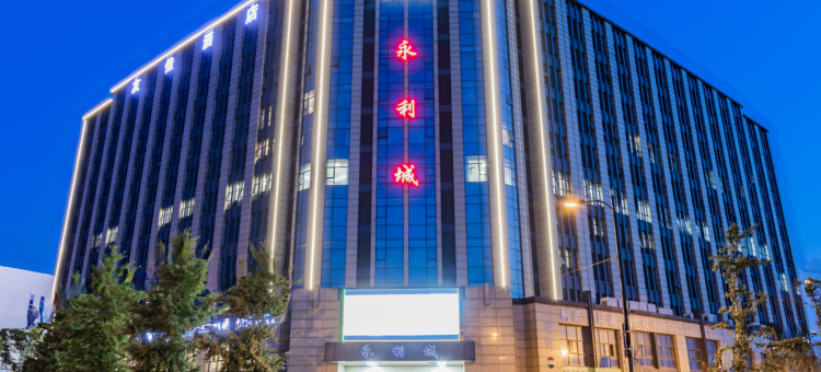 杭州友佳酒店图片
