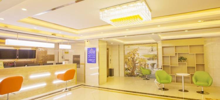 格林豪泰(沈阳北站店)图片