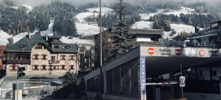 沃特勒尔公寓式酒店(Wachtler Dolomite Apartments)图片