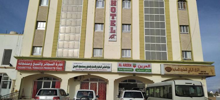 超级 OYO 107 艾尔林出租公寓酒店(Super OYO 107 Al Areen Hotel Apartments)图片