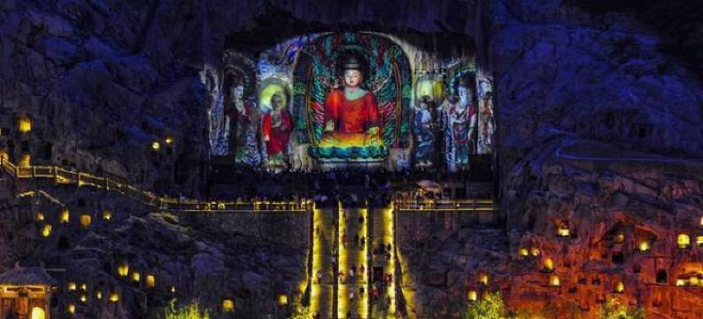 洛阳三彩宾馆(龙门石窟店)图片