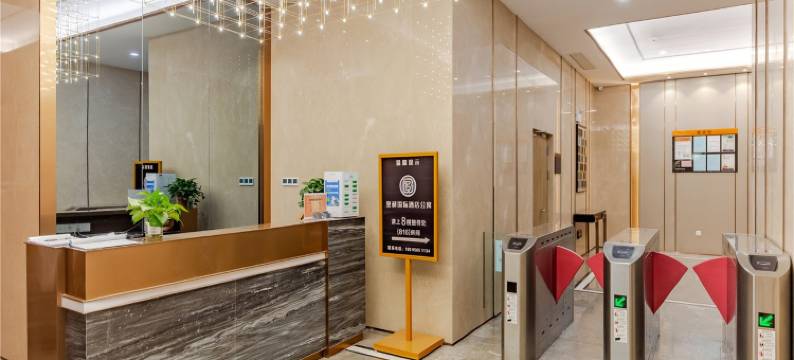 轻奢美居小美公寓(齐云山路1号分店)图片