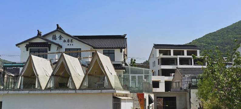 香山艾米公寓(姚舍路分店)图片