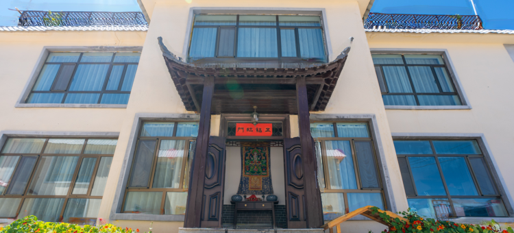 乌鲁木齐县自由之山民宿图片