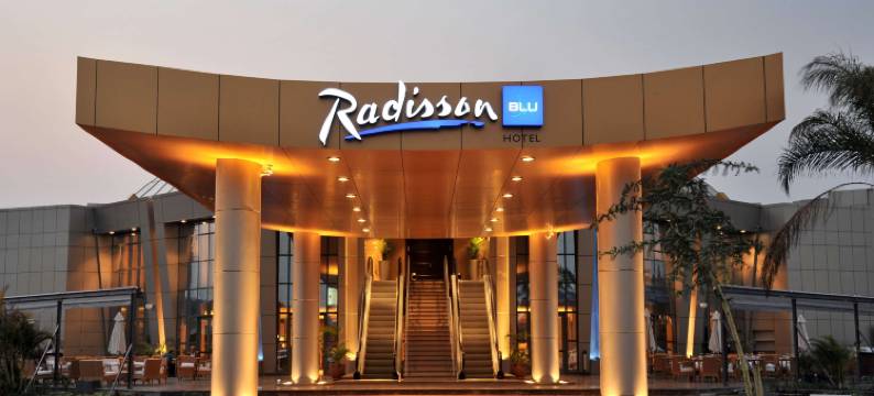 卢萨卡丽笙酒店(Radisson Blu Hotel, Lusaka)图片