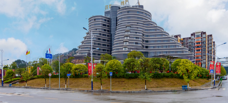 平乐三江合国际大酒店图片