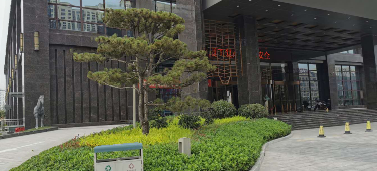 蒲城国际大酒店图片