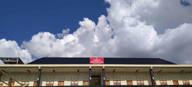 RedDoorz @ Sihole Paradise Inn Parbaba图片