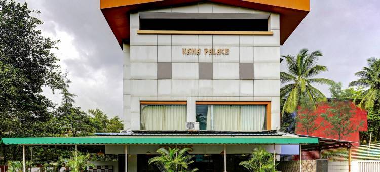 Treebo潮流卡纳宫(Treebo Trend Kana Palace)图片
