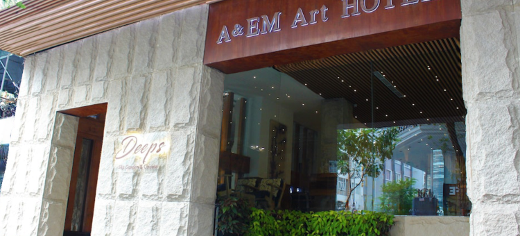A＆EM艺术酒店(A&EM Art Hotel)图片