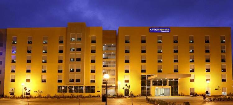 伊拉普阿托城市快捷酒店(City Express by Marriott Irapuato)图片