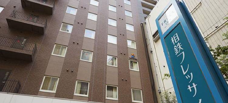 相铁FRESA INN-滨松町大门(Sotetsu Fresa Inn Hamamatsucho-Daimon)图片