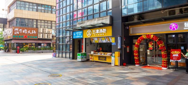 美娜多酒店公寓(开创大道分店)图片