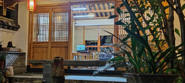 龙岩永定日休居民宿(客家古镇店)图片