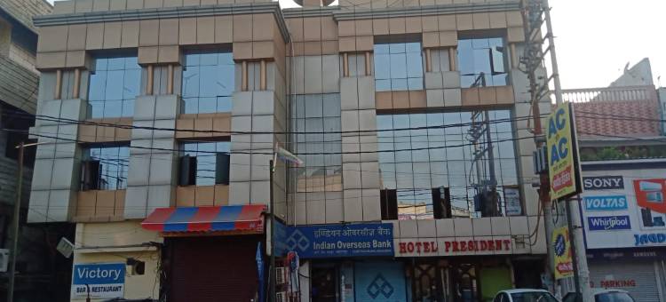 Hotel President图片