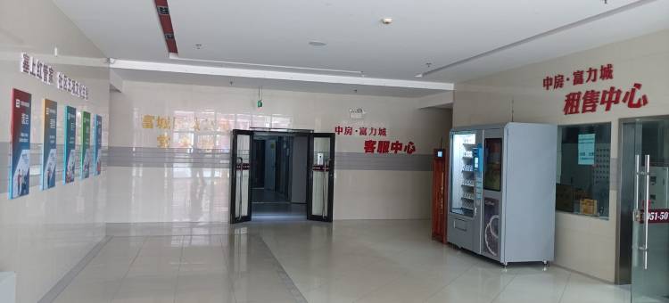 L.C精品民宿(中房富力城店)图片