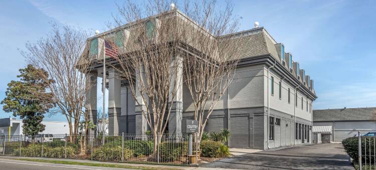 新奥尔良梅塔里丽怡酒店(Country Inn & Suites by Radisson, Metairie (New Orleans), La)图片