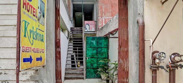 Hotel O Krishna Guest House & PG图片