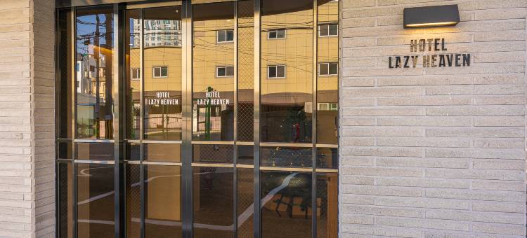 Sacheon (Samcheonpo) Hotel Lazy Heaven图片