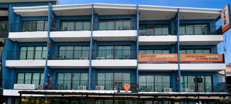 芭堤雅乔木提恩T2酒店(T2 Jomtien Pattaya)图片