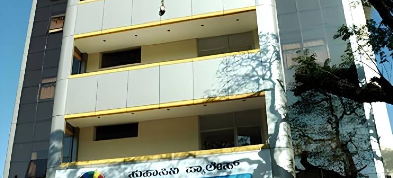 苏哈石广场旅馆(Suhashini Palace)图片