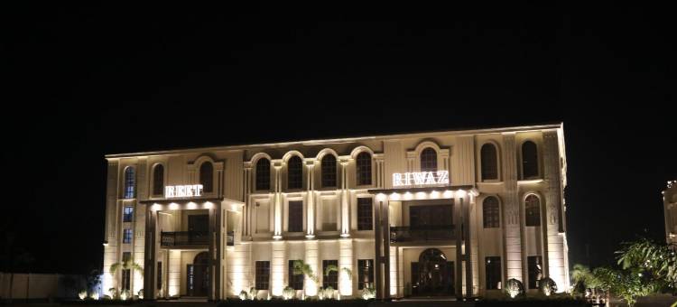 古尔莫哈尔皇家酒店(Gulmohar Royals)图片