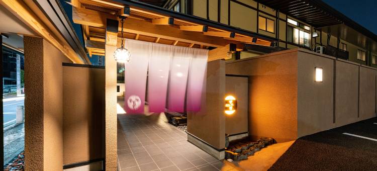 甲子园铭庭日式旅馆(Meitei No Yado Hotel Koshien)图片