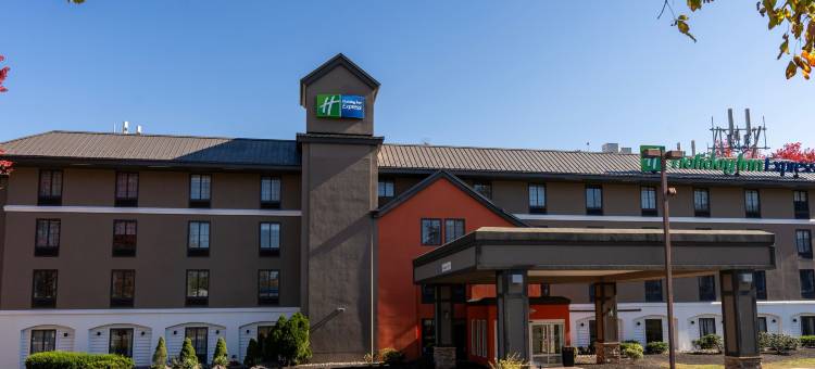 Holiday Inn Express 弗雷泽，MALVERN(Holiday Inn Express Frazer-Malvern)图片