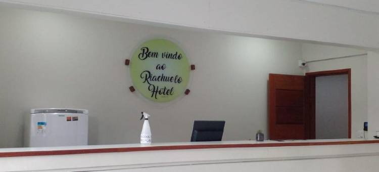 里亚丘埃洛酒店(Riachuelo Hotel)图片