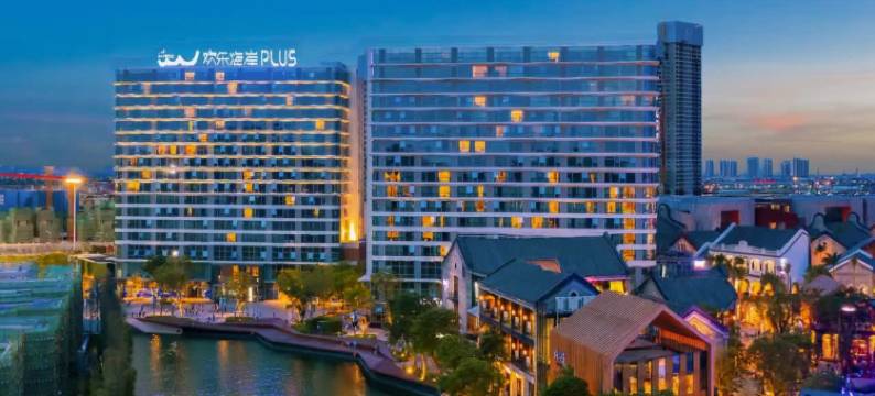 温斯顿公寓(顺德欢乐海岸地铁站华侨城欢乐海岸Plus北门店)图片