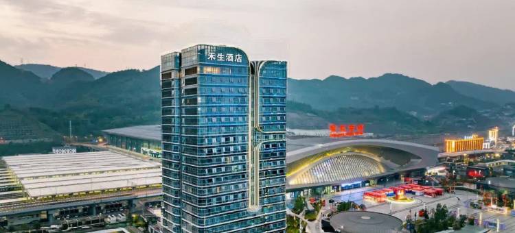 禾生酒店(重庆西站站前广场地铁站店)图片