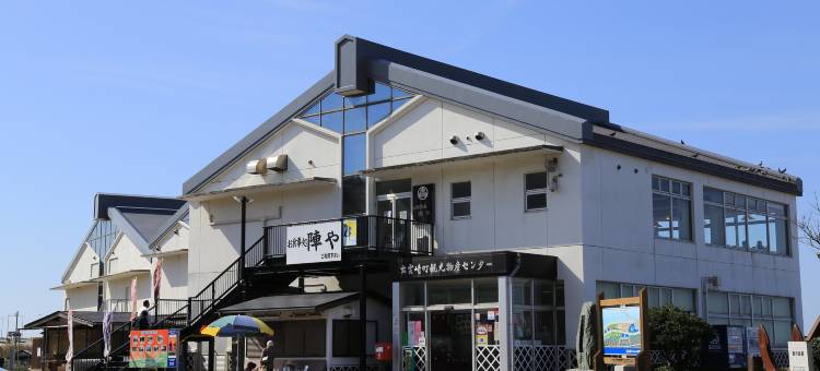 柏崎千岁Tabist商务酒店(Tabist Business Hotel Chitose Kashiwazaki)图片
