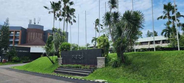 帕特拉三宝垄酒店及会议中心(Patra Semarang Hotel & Convention)图片