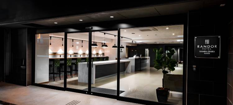 大阪难波兰朵套房酒店(Randor Hotel Namba Osaka Suites)图片