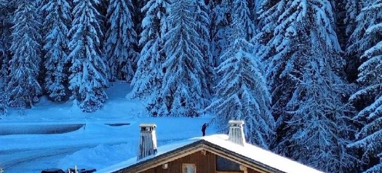 游荡的生活 les Arcs(Wanderful Life les Arcs Refuge Haut de Gamme)图片