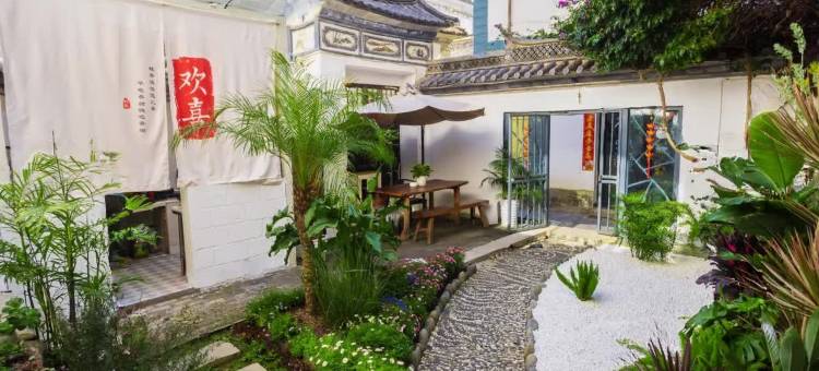 山生一舍·RusticCharm朴居森系美学民宿(大理古城东门店)图片