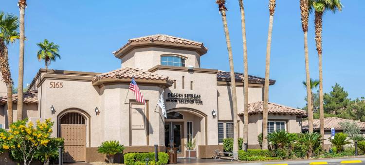 希尔顿度假俱乐部沙漠静居拉斯维加斯(Hilton Vacation Club Desert Retreat Las Vegas)图片