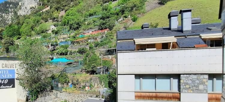 安道​​尔中心酒店(Hotel Best Andorra Center)图片