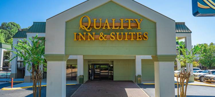 凯艺套房酒店(Quality Inn & Suites Near Six Flags - Austell)图片