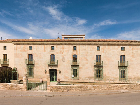 Hospedium酒店La Lozana