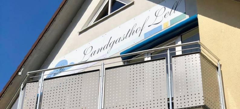 兰德加斯托莱尔酒店(Hotel Landgasthof Lell)图片