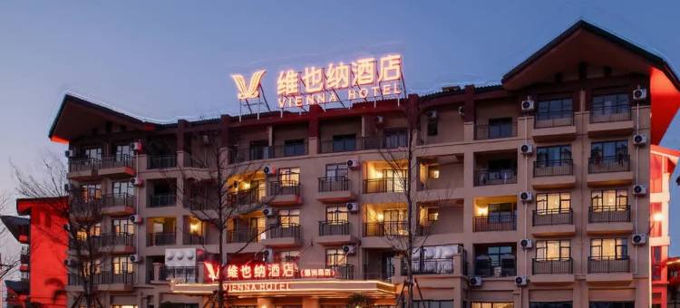 维也纳酒店(北海涠洲岛蓝桥海景店)图片
