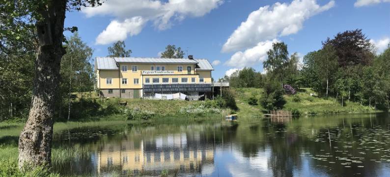 费根斯旅舍 - 青年旅社(Fegens Vandrarhem)图片