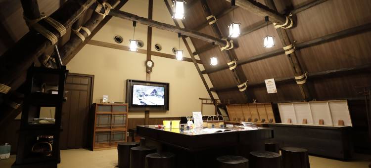 白川乡御宿结之庄(Onyado Yuinosho)图片