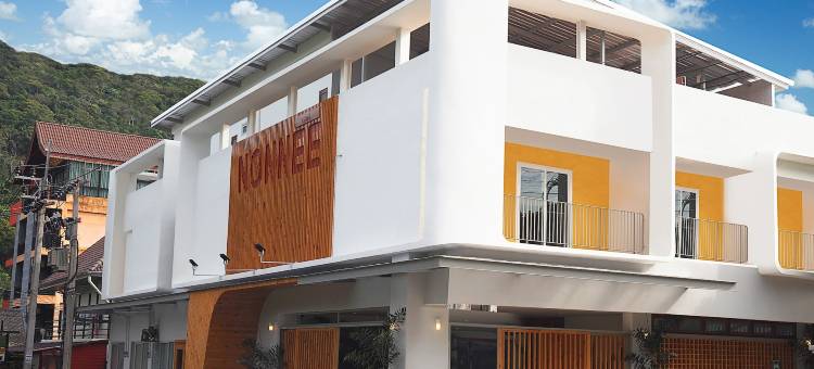 侬尼酒店(Nonnee Hotel Kata Beach Phuket)图片