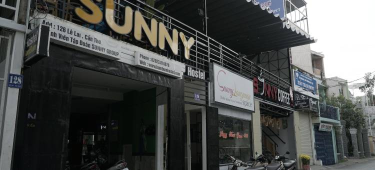 阳光青年旅舍(Sunny Hostel)图片