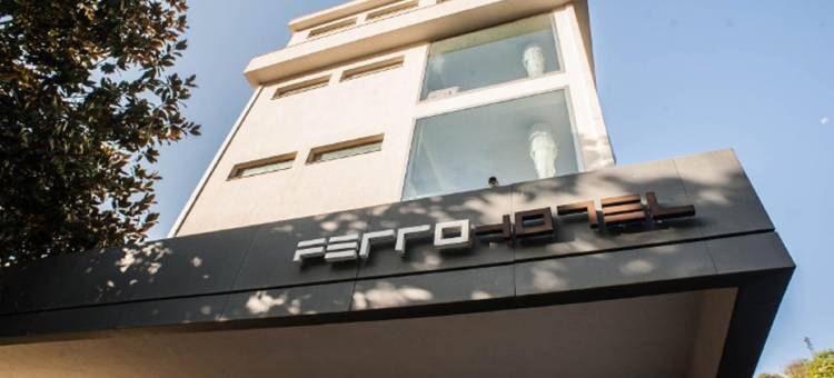 福罗酒店(FerroHotel)图片