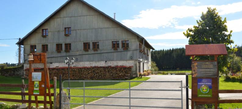 莫林隆达丰坦农场酒店(La Ferme Morin la Ronde Fontaine)图片