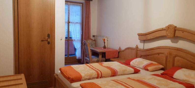 路德维希公寓旅馆(Pension / Ferienwohnungen Ludwig)图片