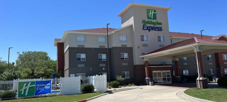 Holiday Inn Express Wichita North - Park City图片